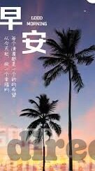 很污的糖心app-玩味生活，我们需要的是健康之糖