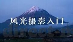 精品成人一区二区-探索成人教育的新篇章，一区二区的精品之路