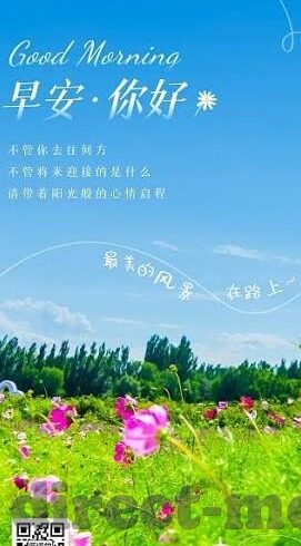 麻豆传媒果冻-审慎社会视野下的网络娱乐规范——对麻豆传媒果冻现象的客观审视
