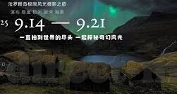 糖心app下载汅-迎接智能科技时代，探寻加载糖心APP的获得体验