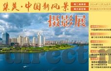 糖心视频vlog下载-糖心视频vlog下载，一站式专享，高效便捷的娱乐新宠
