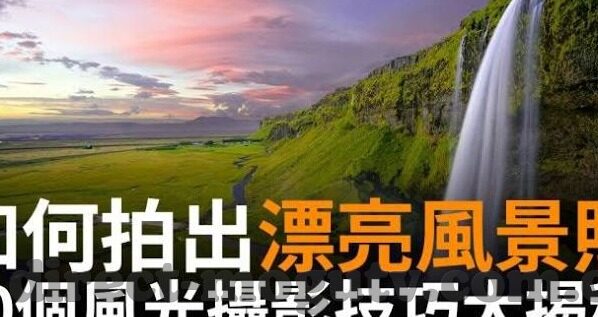 vlogcom糖心官网nicole-潜入糖心之境，Vlogcom Nicole的魅力探索