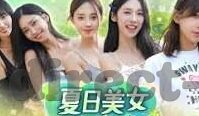 vlog糖心导航-Vlog糖心导航，个性与互动的全新体验